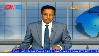 Evening News in Tigrinya for September 14, 2023 - ERi-TV, Eritrea