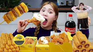 MUKBANG Bburinkle Fried Chicken, Cheese Ball, Cheese sticks, Corn Dog, Coke EATING SOUND by HIU 하이유