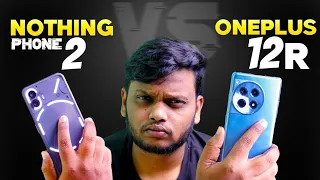 Oneplus 12R VS Nothing Phone 2 in Telugu | Which  smartphone better Value for Money ?