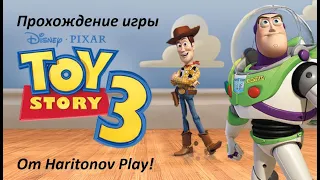 Toy Story 3 The Video Game Прохождение детской игрушки - Спасение Мэра Хэмма! Дом призраков! #10