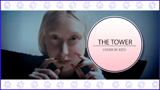 The Tower - LUNA - Eurovision 2024 Poland -『MALE COVER』- Kito