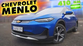 ЧИ ВАРТО БРАТИ CHEVROLET MENLO 2019 із Китаю?