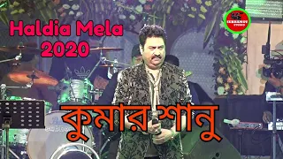 Haldia Mela 2020//Jab Kisiki Taraf Dil Jhukne Lage//Kumar Sanu