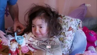 [KBS Life] 줄리아나의 크리스마스 - 샤르코 마리 투스(CMT)라는 불치병을 앓는 6살 ‘줄리아나 유리 스노우’.20151225
