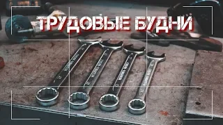 Красивое видео о мастерской)Трудовые будни мотоателье "Ретроцикл".