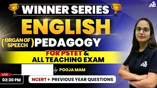 English Pedagogy For PSTET 2023 & All Other Teaching Exams| Day-25 | Live 3:30 Pm | By Pooja Mam