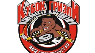 Pardaugava-2-06 (Latvia) - Grizzly Ice-06  Центр Левое