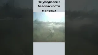 Авария в Починках Нижегородской области - ДТП При повороте налево не убедился в безопасности маневра