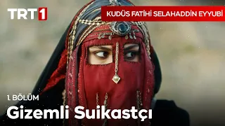 “Bakışlarının altında yatan öfke niye?” | Kudüs Fatihi Selahaddin Eyyubi 1. Bölüm