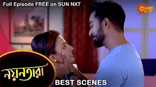 Nayantara - Best Scene | 28 August 2021 | Full Ep FREE on SUN NXT | Sun Bangla Serial
