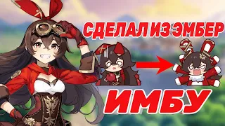 ПРОКАЧАЛ САМОГО СЛАБОГО ПЕРСОНАЖА Genshin Impact