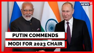 SCO Summit 2022 | India To Host 2023 Summit | PM Modi | Vladimir Putin | English News | News18