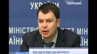 Александр Пантелеймонов о подготовке к Детскому Евровидению