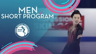 Men Short Program | NHK Trophy 2020 | #GPFigure