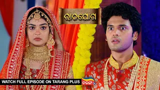 Rajayoga | Ep 127 | Mega Serial | 2nd April 2024 | Watch Full Episode Now On Tarang Plus