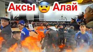 АКСЫ VS АЛАЙ  Элдар Чики Москва 06.01.2024 Волейбол  / Talant Ak-Bulak.