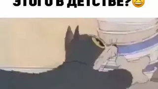 Том и Джерри (Tom and Jerry) 18+) оруу))))