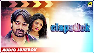 Clapstick | Bengali Movie Songs | Audio Jukebox | Pratik Sen, Kinni Modak