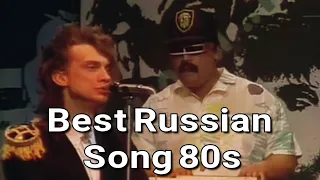 Best Russian Song of the 80s / Alliance - Na Zare / Альянс - На заре
