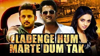 Ladenge Hum Marte Dum Tak Hero Hindi Dubbed Full Movie   Nithiin, Bhavana, Ram HD