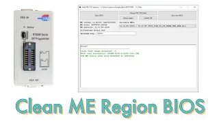 Clean ME Region BIOS making