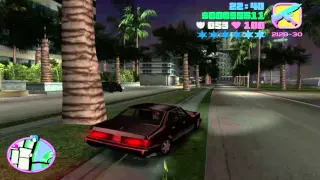 Прохождение GTA VICE CITY на 100% Миссия 44 (Смерть курьера)