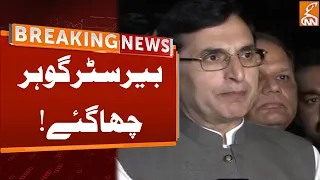 Barrister Gohar Fiery Statement Regarding Rauf Hassan Happening | Breaking News | GNN