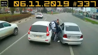 Новые записи АВАРИЙ и ДТП с АВТО видеорегистратора #337 [car crash November] 06.11.2019