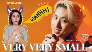 [TONGXY REACTION] VERY VERY SMALL SPECIAL COVER by DIAMOND (LIVE SESSION) Original by YOUNGOHM | 💎