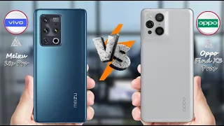 Meizu 18s Pro VS Oppo Find X3 Pro | Meizu | Oppo | Comparison