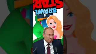 Алиса угадывает Путина🤣 | надеюсь вам понравится)