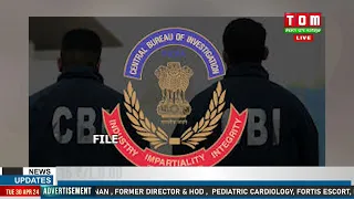 KUKI PHURUP KI NUPI 2 PHI THONGDANA KHONGOINAKHIBA THOUDOK KI CBI GI CHARGESHEET