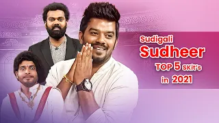 Sudigali Sudheer Top 5  Skits in 2021 | Extra Jabardasth | 29th September 2023 | Getup Srinu, Rashmi