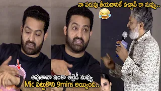 See How Jr NTR Makes Fun of SS Rajamouli Infront of Alia Bhatt & Ranbir Kapoor | BRAHMĀSTRAM | FC