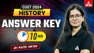 CUET History Answer Key 2024 | CUET Paper Analysis ✅