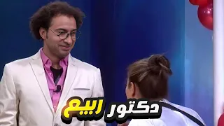 علي ربيع نسي النص وعلق على كلمة واحده 😂 التزمي بالنص يا استاذه