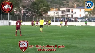 Nocerina - Ercolanese 1-1 (JUNIORES) | Gli highlights della gara