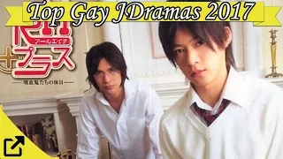 Top 10 Japanese Gay Dramas 2017