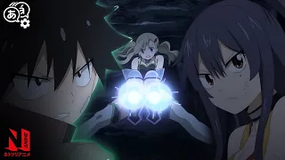 Shiki and Homura's Teamwork | EDENS ZERO | Clip | Netflix Anime