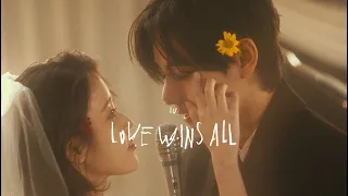 « Vietsub » Love Wins All ♪ IU #LWA