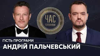 Андрій Пальчевський на #Україна24 // ЧАС ГОЛОВАНОВА – 7 травня