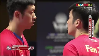 2019 Japan Open Final | Fan Zhendong/Xu Xin vs. Duda Benedikt/Qiu Dang