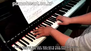 Beatles - Let It Be piano cover