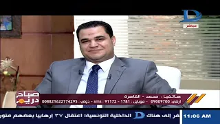 د. أحمد هارون: معاناة الحب الأول بعد الزواج من أخرى