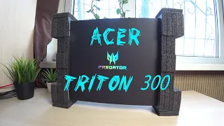 Распаковка ноутбука ACER PREDATOR TRITON 300 (i5-10300h+1660ti)