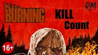 The Burning (1981) - Kill Count