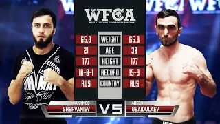 Ахмед Шерваниев vs. Арсен Убайдулаев | Akhmed Shervaniev vs. Arsen Ubaidulaev | WFCA 49