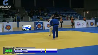 66 kg Кузеро А Джебов Т 08 12 2017 Т2 Кубок России по дзюдо, БРЯНСК