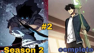 (Season 2) New Manhwa Recap  | Complete | Episode 1--12 English Dubbed | Part-2