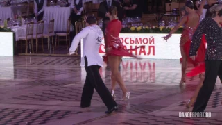 WDC World Championship Professional Latin | 1/16 Pasodoble | Heat 1